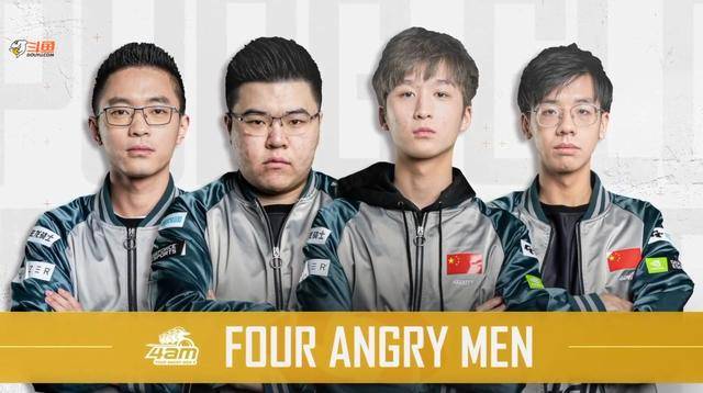 杯上激发了 杯上激发了