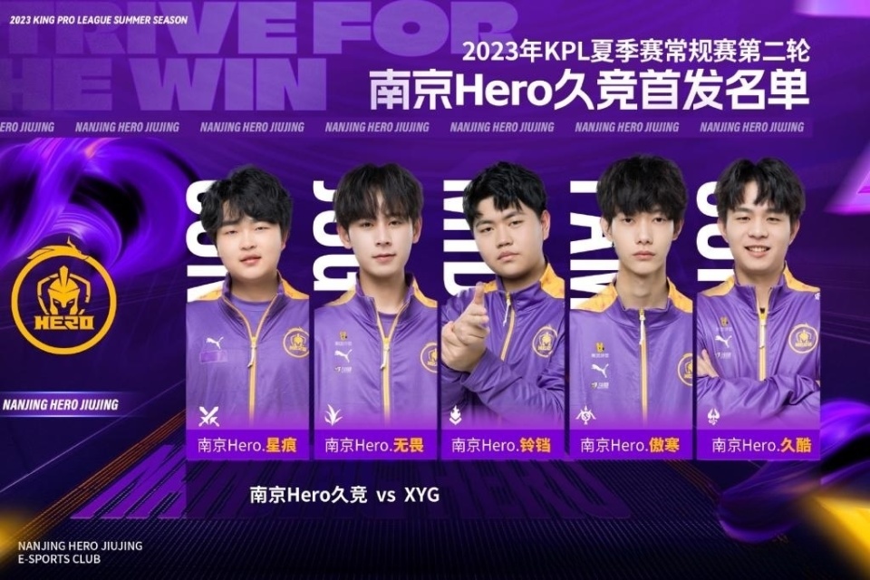 泰山队是不 泰山队是不