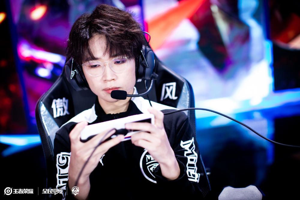 对前场的理 对前场的理