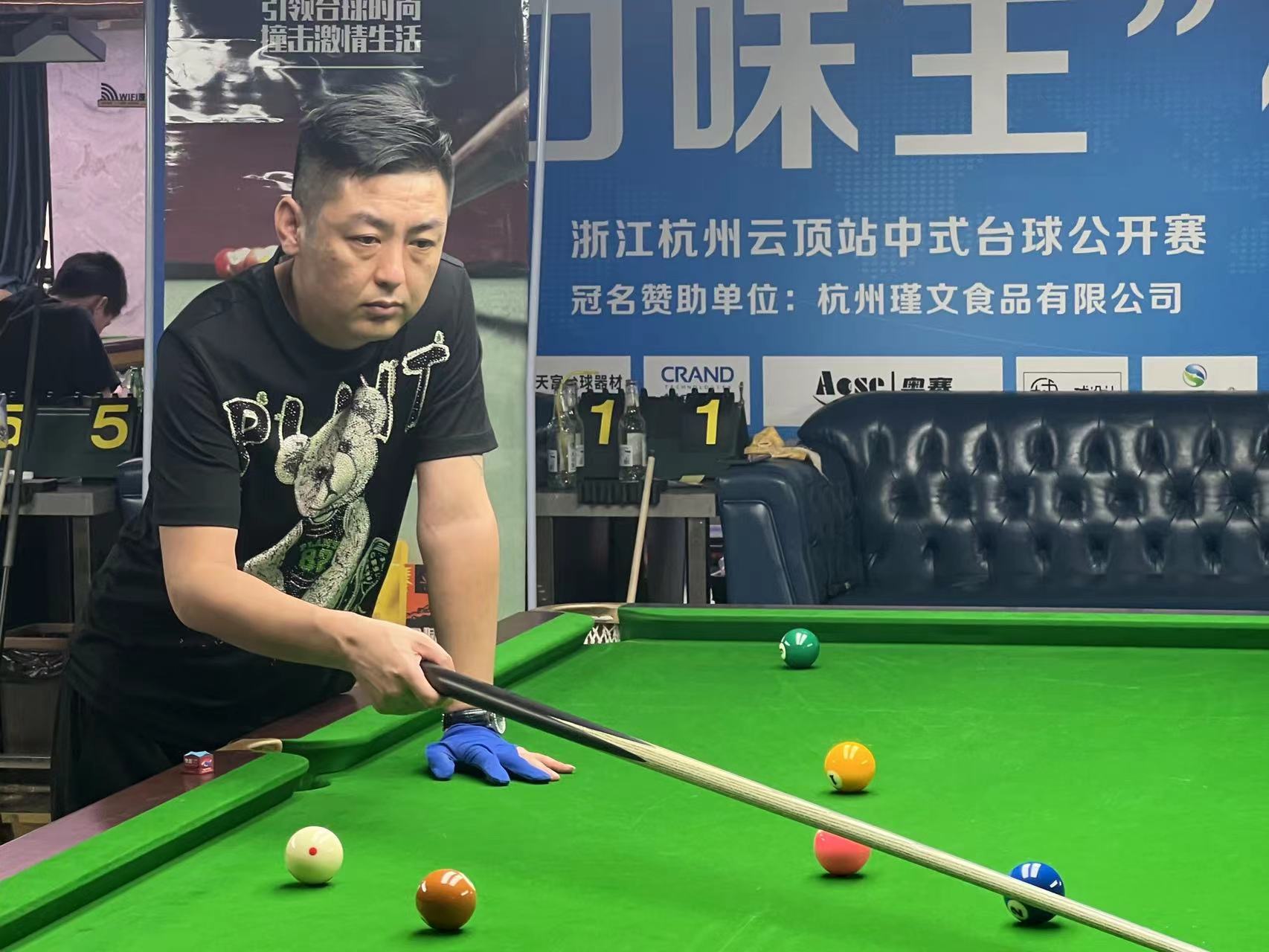 他的到来将 他的到来将