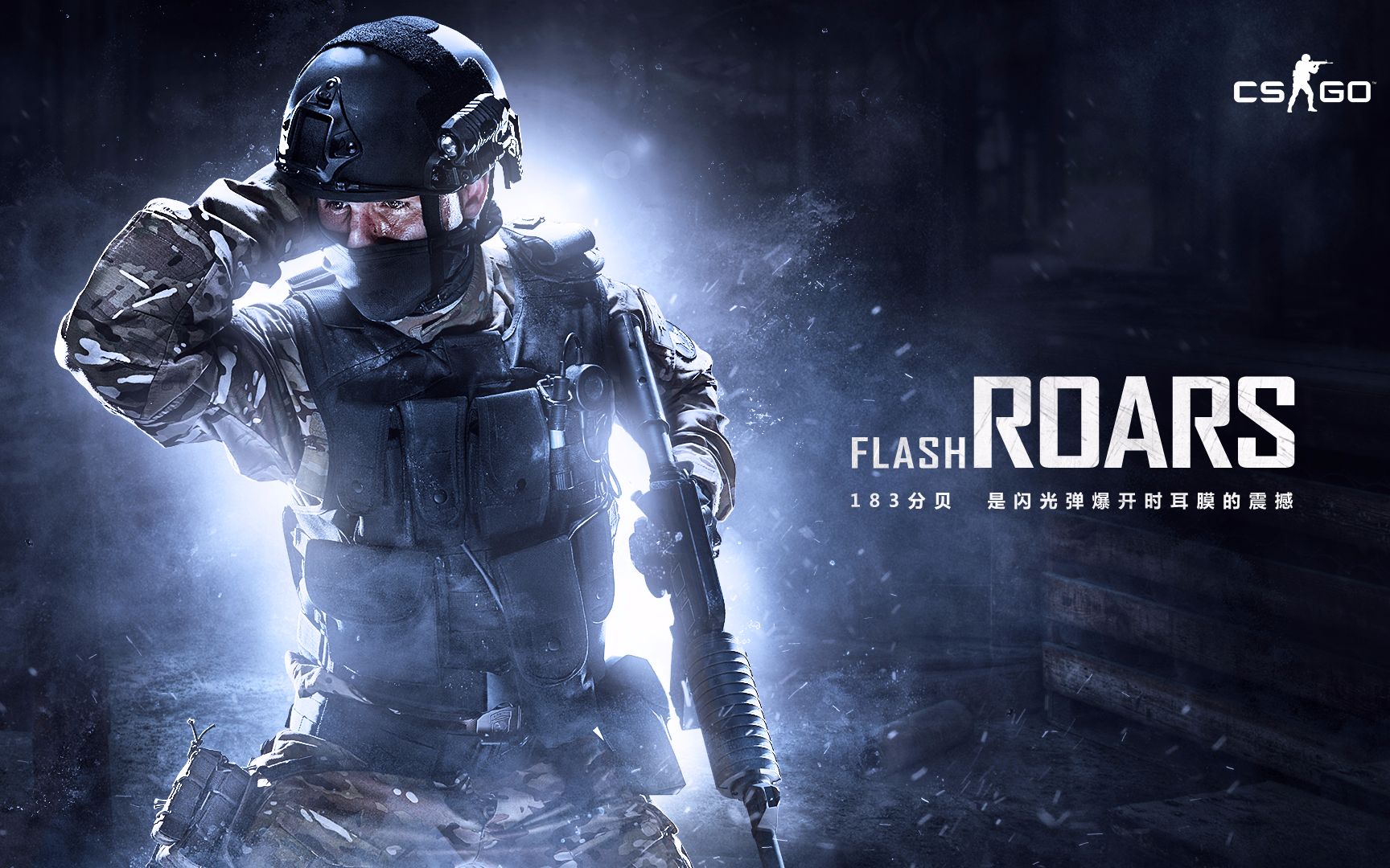 蓝队回头探 蓝队回头探