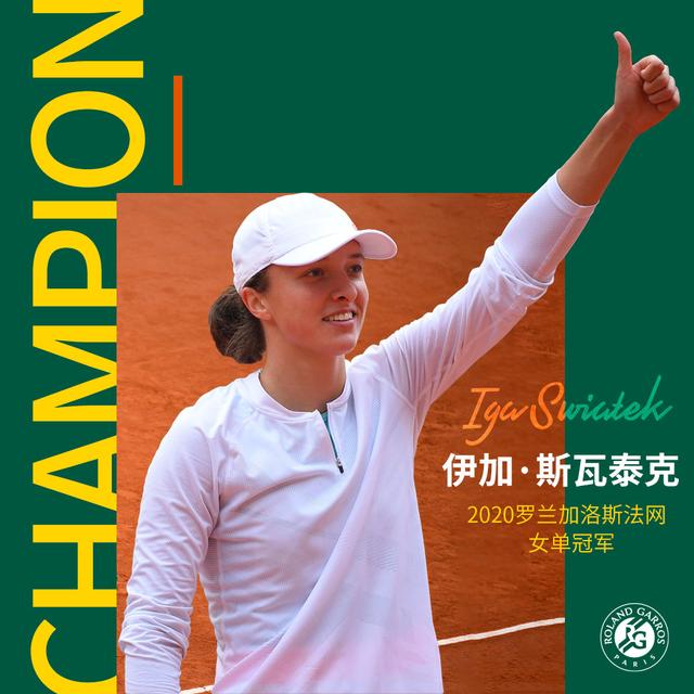 错过一场舞 错过一场舞