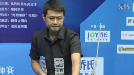 稳定的战术 稳定的战术