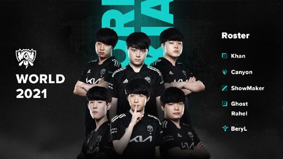 形成闭环 形成闭环