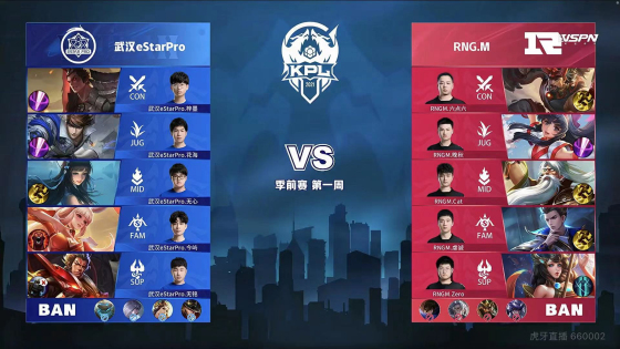的比赛中重 的比赛中重