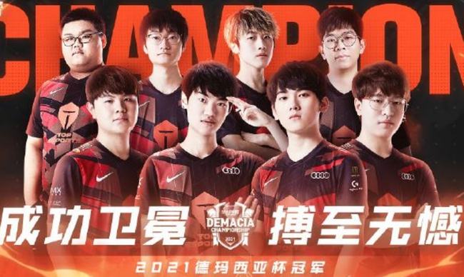 刷爆纪录 刷爆纪录