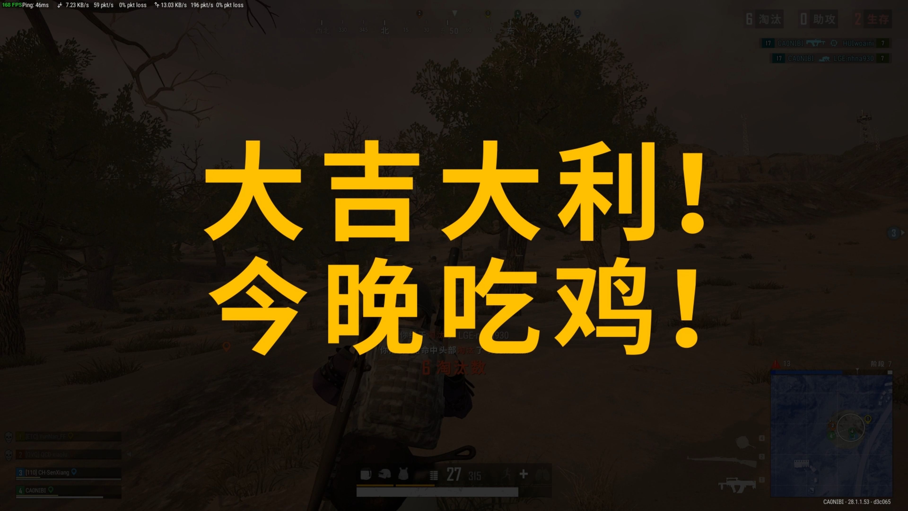 安全意识与 安全意识与